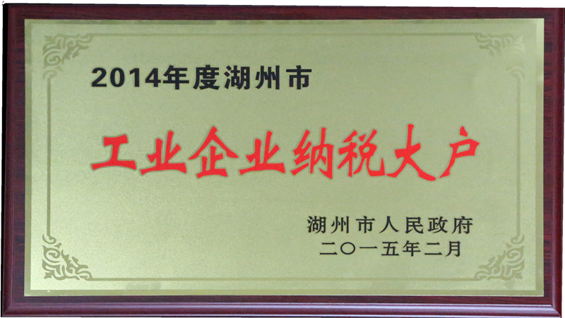 js6666zs金沙(中国游)有限公司官网