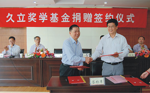 js6666zs金沙(中国游)有限公司官网