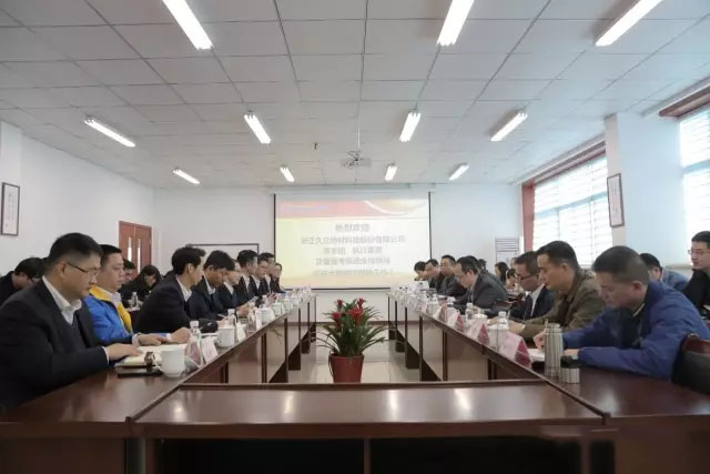 js6666zs金沙(中国游)有限公司官网