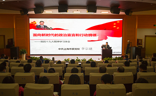 js6666zs金沙(中国游)有限公司官网