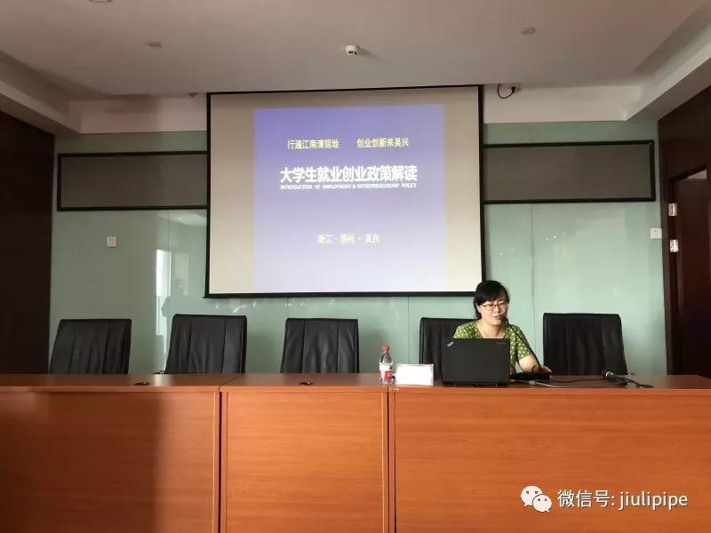 js6666zs金沙(中国游)有限公司官网