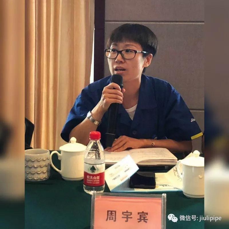 js6666zs金沙(中国游)有限公司官网