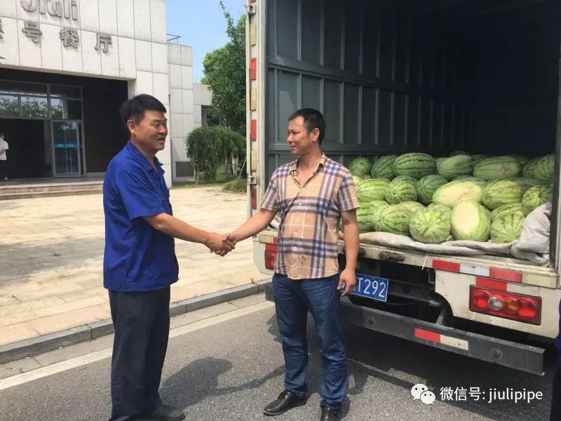 js6666zs金沙(中国游)有限公司官网