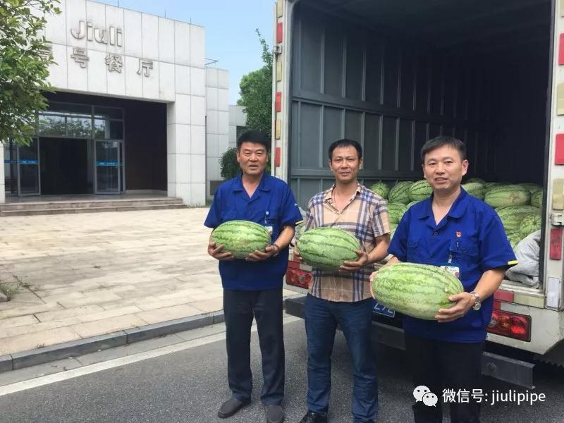 js6666zs金沙(中国游)有限公司官网