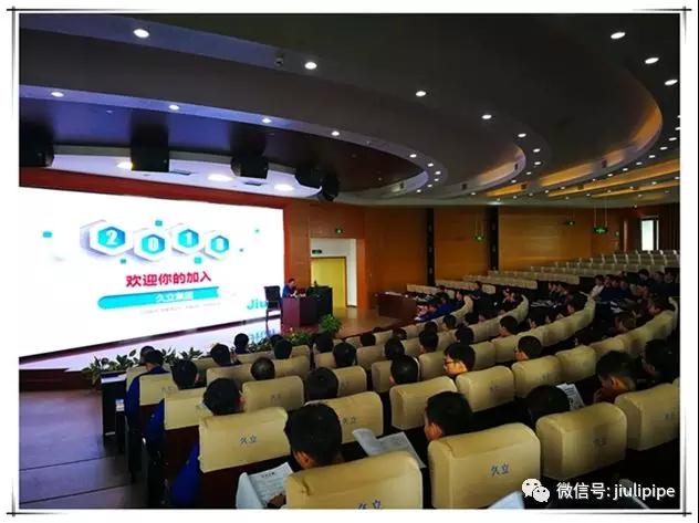 js6666zs金沙(中国游)有限公司官网