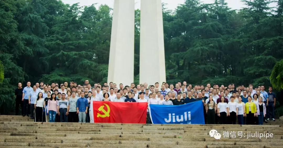 js6666zs金沙(中国游)有限公司官网