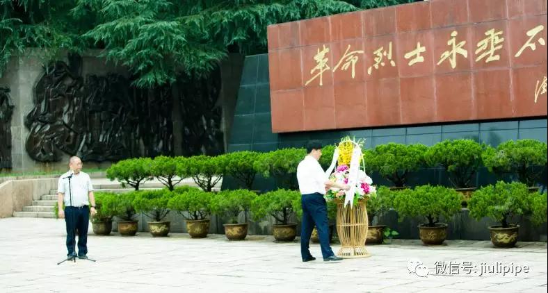 js6666zs金沙(中国游)有限公司官网