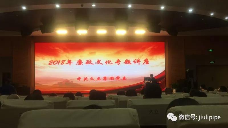 js6666zs金沙(中国游)有限公司官网