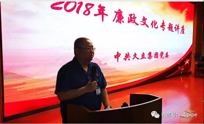 js6666zs金沙(中国游)有限公司官网