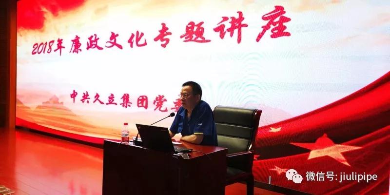 js6666zs金沙(中国游)有限公司官网