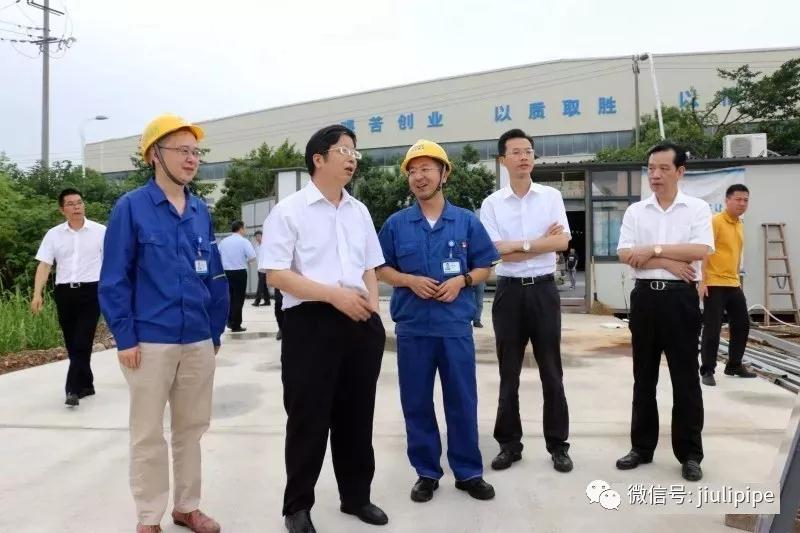 js6666zs金沙(中国游)有限公司官网