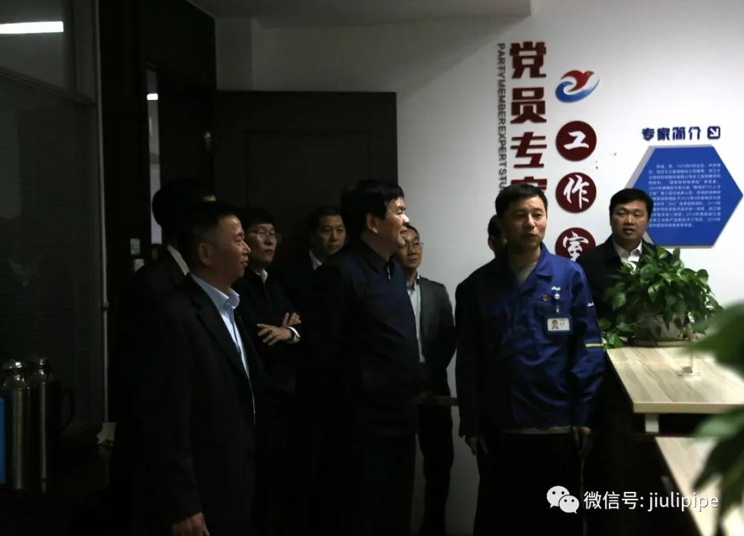 js6666zs金沙(中国游)有限公司官网