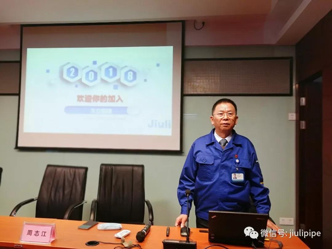 js6666zs金沙(中国游)有限公司官网