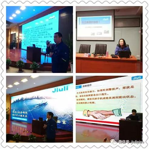 js6666zs金沙(中国游)有限公司官网