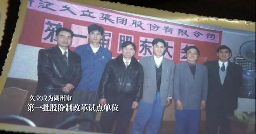 js6666zs金沙(中国游)有限公司官网