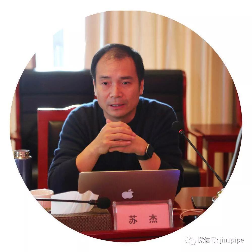 js6666zs金沙(中国游)有限公司官网