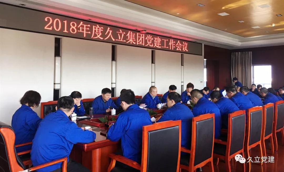 js6666zs金沙(中国游)有限公司官网
