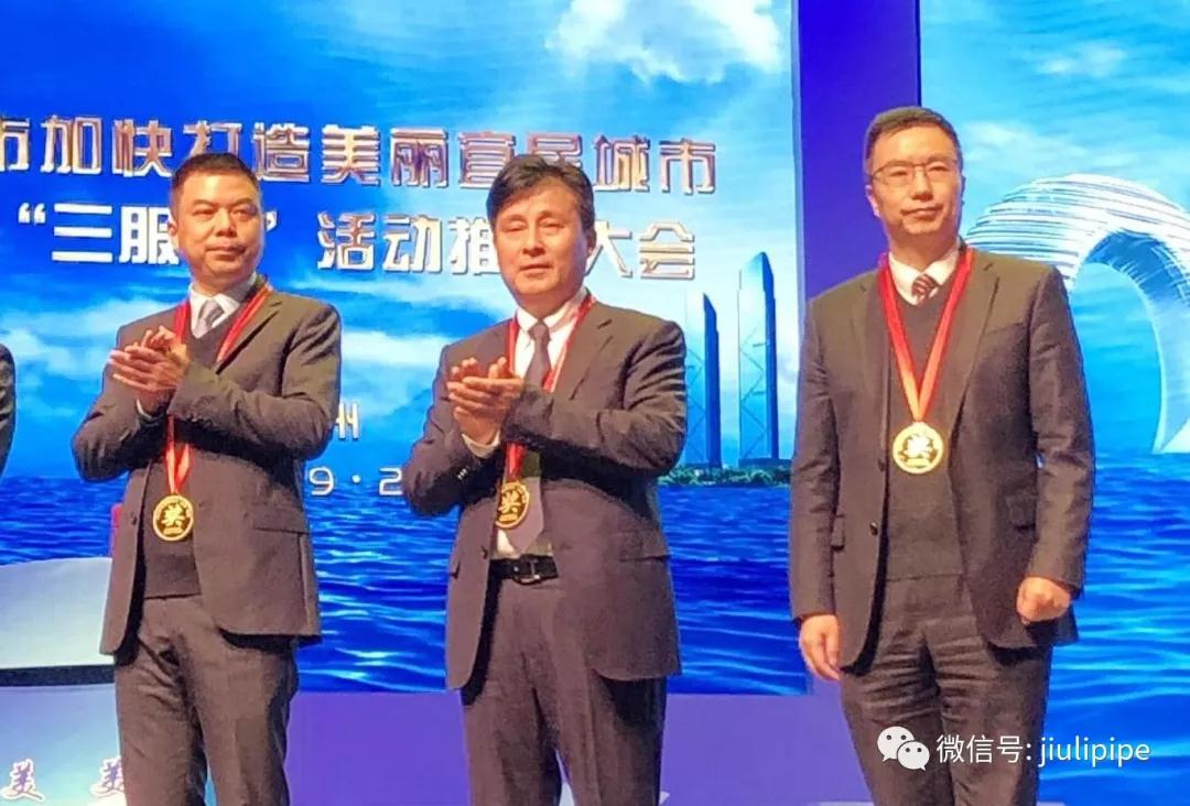 js6666zs金沙(中国游)有限公司官网