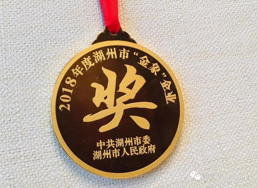 js6666zs金沙(中国游)有限公司官网