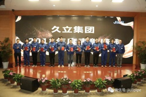 js6666zs金沙(中国游)有限公司官网