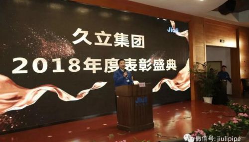 js6666zs金沙(中国游)有限公司官网