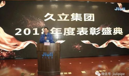 js6666zs金沙(中国游)有限公司官网