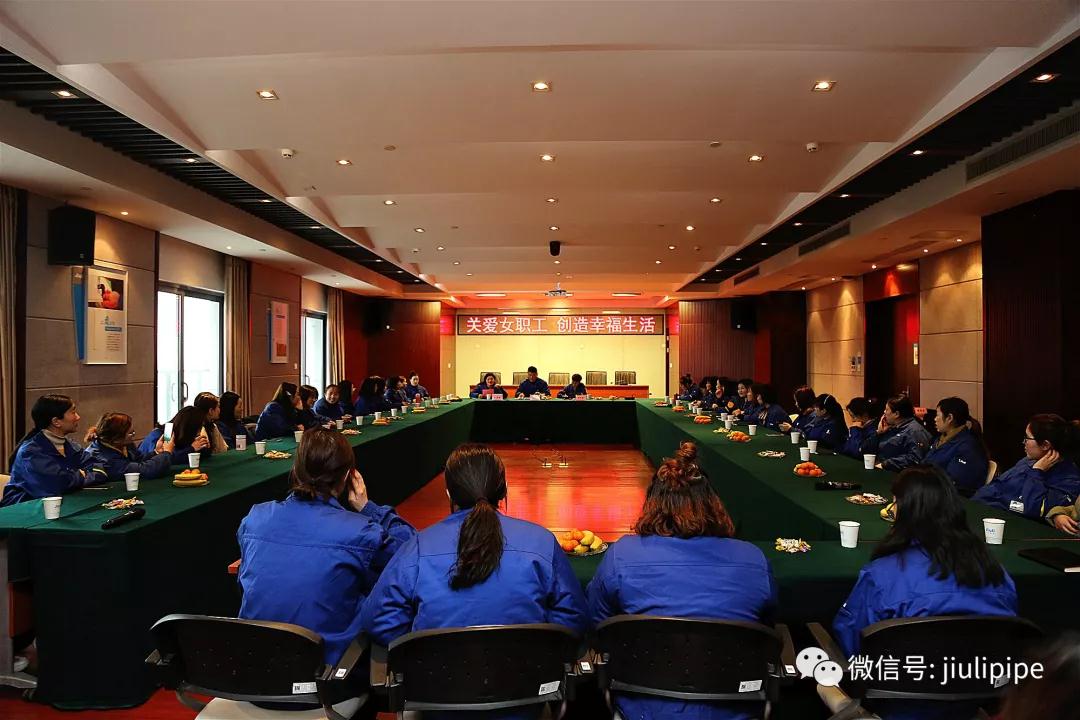 js6666zs金沙(中国游)有限公司官网