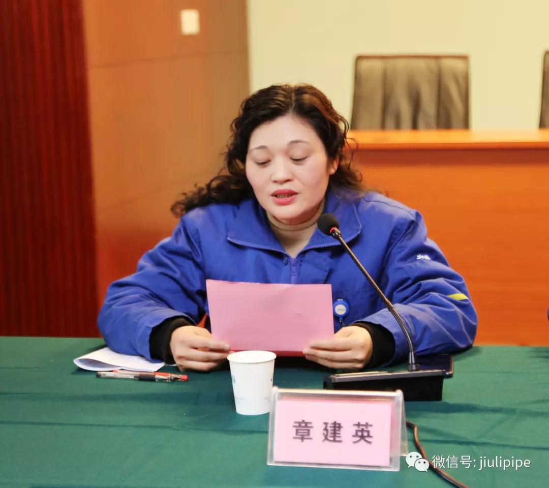 js6666zs金沙(中国游)有限公司官网