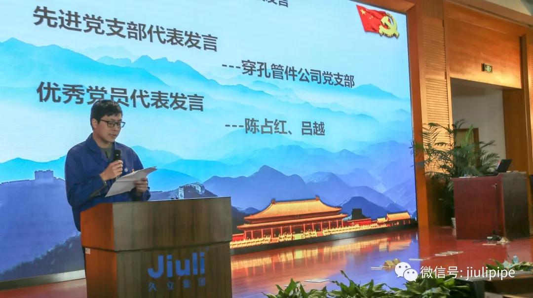 js6666zs金沙(中国游)有限公司官网