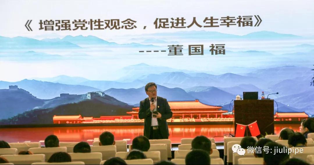 js6666zs金沙(中国游)有限公司官网