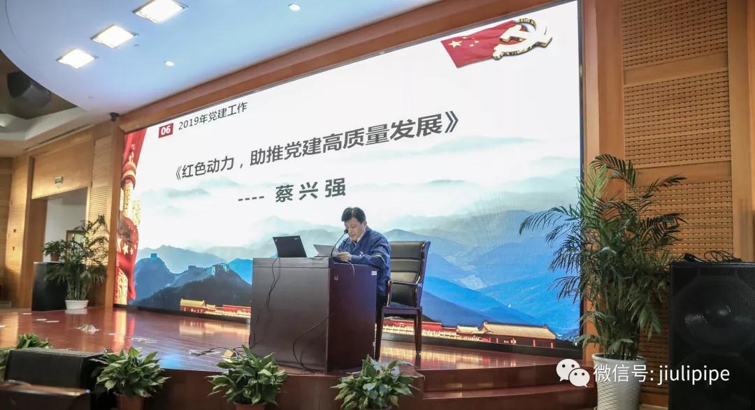 js6666zs金沙(中国游)有限公司官网