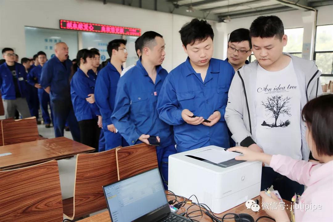 js6666zs金沙(中国游)有限公司官网