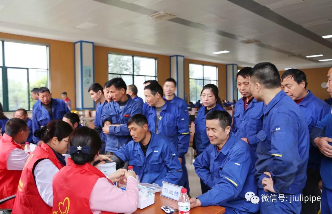 js6666zs金沙(中国游)有限公司官网