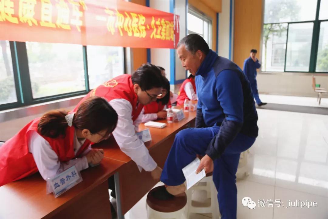 js6666zs金沙(中国游)有限公司官网
