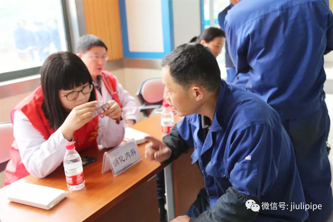js6666zs金沙(中国游)有限公司官网