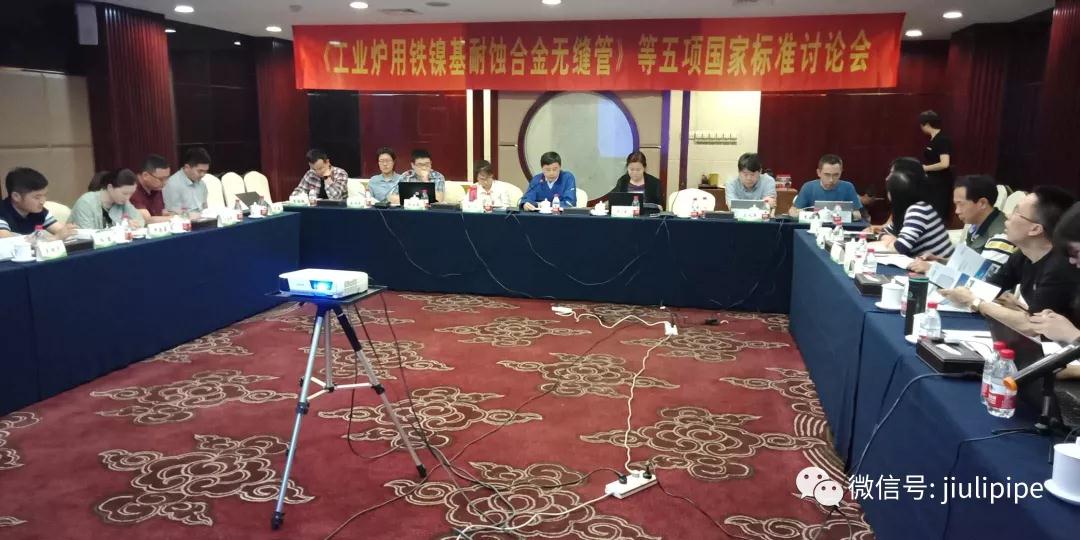 js6666zs金沙(中国游)有限公司官网