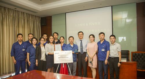 js6666zs金沙(中国游)有限公司官网