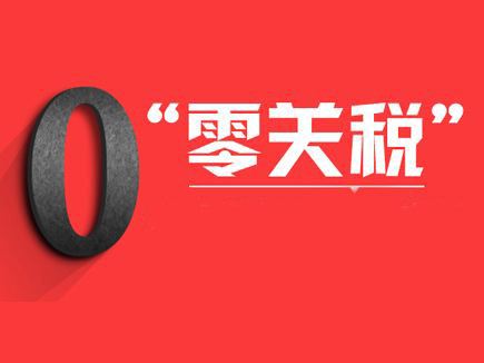 js6666zs金沙(中国游)有限公司官网