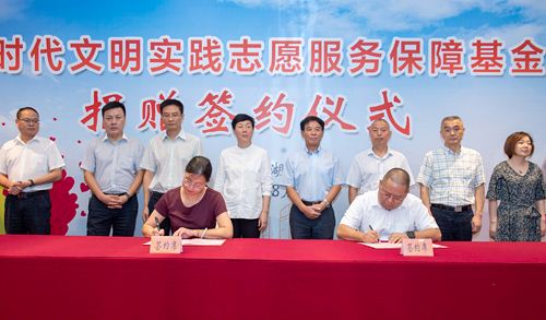 js6666zs金沙(中国游)有限公司官网