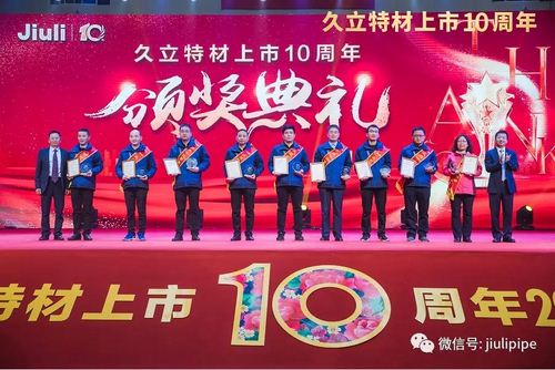 js6666zs金沙(中国游)有限公司官网