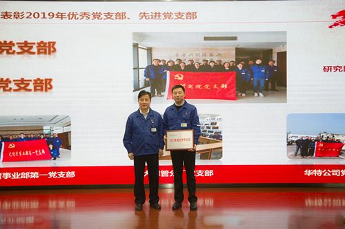 js6666zs金沙(中国游)有限公司官网