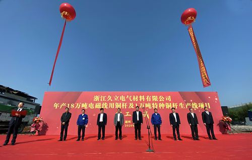 js6666zs金沙(中国游)有限公司官网