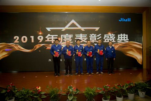 js6666zs金沙(中国游)有限公司官网