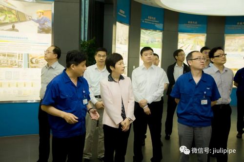 js6666zs金沙(中国游)有限公司官网