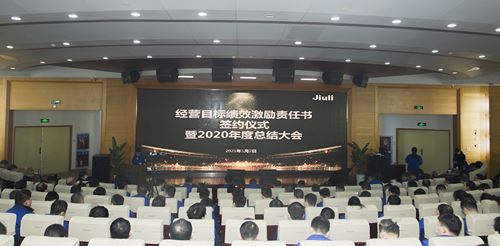 js6666zs金沙(中国游)有限公司官网