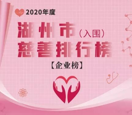 js6666zs金沙(中国游)有限公司官网