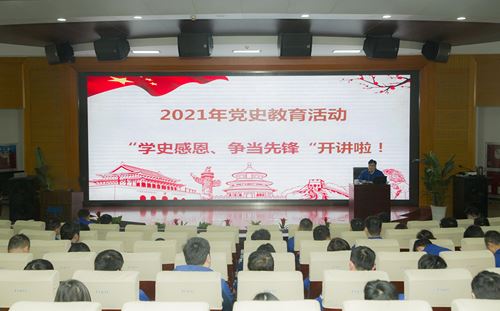 js6666zs金沙(中国游)有限公司官网