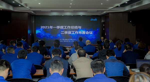 js6666zs金沙(中国游)有限公司官网
