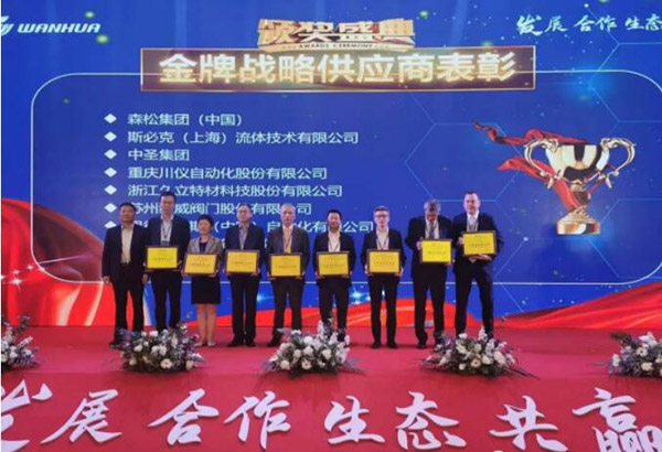js6666zs金沙(中国游)有限公司官网