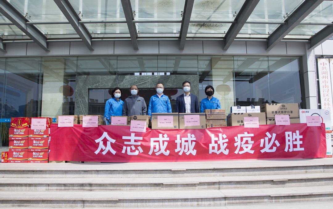 js6666zs金沙(中国游)有限公司官网
